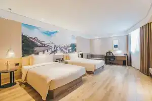 Atour Hotel Tangdao Bay Park West Coast Qingdao, Циндао