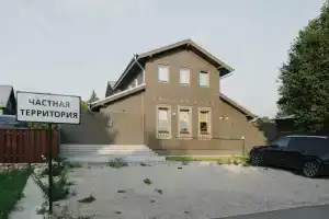 Частная территория на Володарского 10А