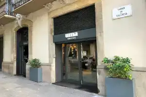 Uma Suites Barceloneta Beach, Барселона