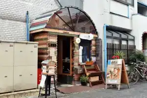 Lund house, Киото
