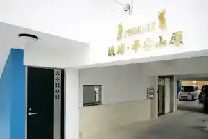 Phoenix Ryukyu·Henzanbaru, Окинава