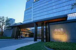 Diaoyutai Hotel Qingdao, Циндао