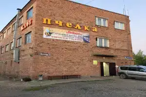 Хостел «Пчёлка», Салават