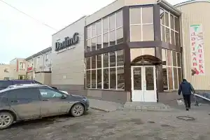 Mr. Darling, Костанай