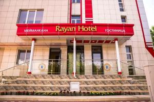 Отель «Раян», Ош