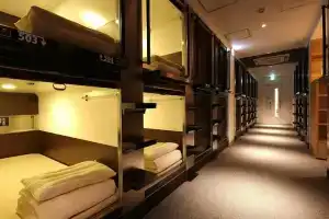 Acro Capsule Hotel Namba Dotonbori, Осака