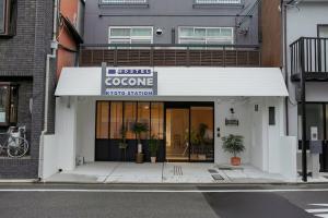 Hostel Cocone Kyoto - Station, Киото