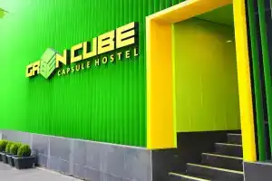 Green cube hostel, София
