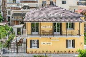 City Cottage - Kalamata Villas, Каламата