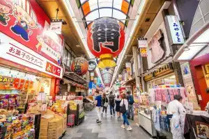 Omotenashi Hostel Nipponbashi, Осака