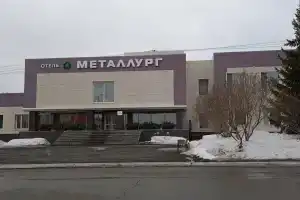 Металлург, Ревда