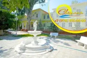 База отдыха «Светлая», Феодосия
