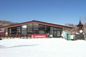 Hotel Mutsumi, Яманоути