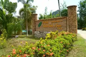 Hotel Khao Sok & SPA, Кхао Сок