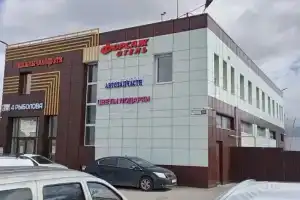 Мини-отель «Форсаж», Шереметьевский