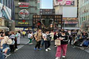 A&c Stay Shinsaibashi, Осака