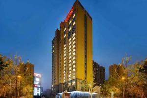 Ramada by Wyndham Wuhan Hankou, Ухань