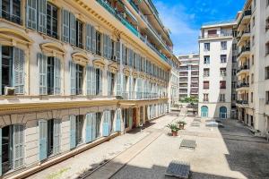 Aparthotel Ammi Nice Lafayette, Ницца