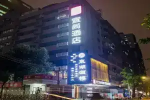 Echarm Hotel Guangzhou Ximenkou Branch, Гуанчжоу