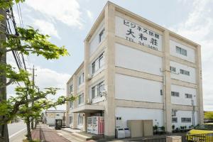 Tabist Daiwaso Shinhama Yokkaichi, Йоккаити