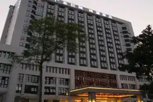 Hong Yuan Hotel, Гуанчжоу