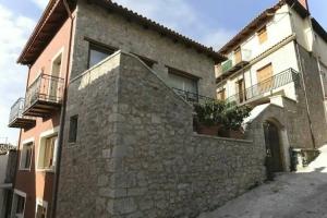 Guest House Ioanna, Арахова