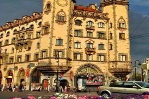 Хостел «Толстой», Санкт-Петербург
