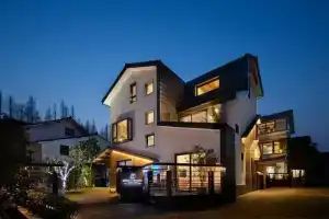 Xihu Memories Tree Hotel, Ханчжоу