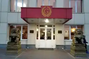 Гарденер, Москва