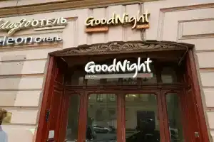 Меблированные комнаты Адажио, Санкт-Петербург