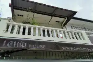 Lekiu House, Малакка