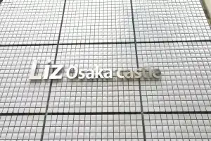 Liz Osaka Castle, Осака