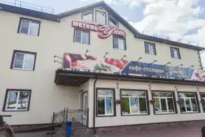 Мотель «Уют-Ермолино», Балабаново