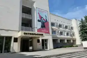 Гостиница «Октябрьская», Ульяновск