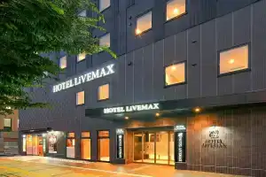 Tennen-onsen Hotel LiVEMAX Premium Nagano-ekimae, Нагано