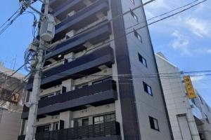 Yokohama Town Hotel, Иокогама