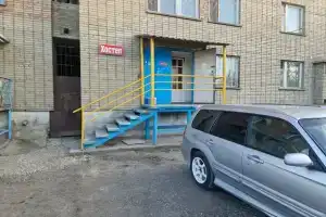Укахостел, Усть-Каменогорск