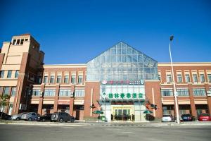 GreenTree Inn Shanghai Pudong New Area Chuansha Road Kayuan Business Hotel, Шанхай