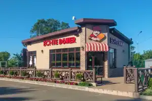 Гостевой дом у Кедра