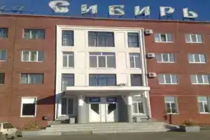 Отель «Сибирь», Канск