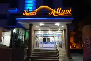 Alluvi Hotel, Кызкалеси