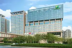 Holiday Inn Shanghai Hongqiao West, Шанхай