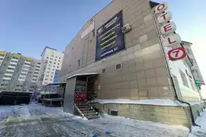 Гостиница «Seven», Барнаул
