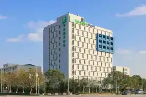 Holiday Inn Express Shanghai Pudong Airport, Шанхай