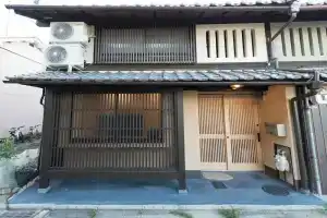 Happy House, Киото