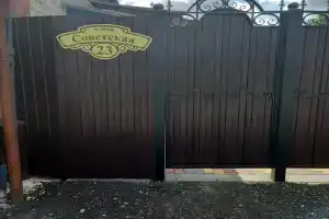 Гостевой дом на Советской 23, Богучар