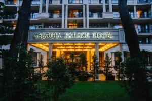 Kobuleti Georgia Palace Hotel & Spa, Кобулети