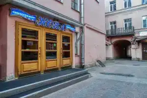 Хостел «Family & Friends», Санкт-Петербург