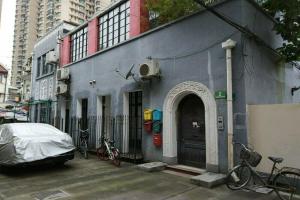 Shanghai Lane, Шанхай