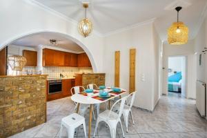 Centro Apartment Down Town, Фиростефани